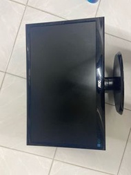 AOC moniter