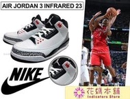 桃子代購～潮品 AIR JORDAN 3 RETRO INFRARED 23 爆裂紋 AJIII 三代 白黑紅 水泥