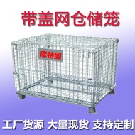 ST-🚤Table trolley，Roll container，Storage cage，Storage cage，Iron Cage Car，Iron cage，Iron Frame with Wheels G8P7