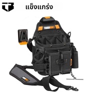 TOUGHBUILT TB-CT-114 Journeyman กระเป๋าช่างไฟฟ้าพร้อมสายคล้องไหล่ CLIPTECH กระเป๋าเก็บความจุขนาดใหญ่