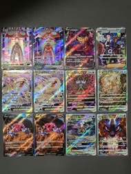 Ptcg s12a SAR v vmax vstar 繁中 料 Pokemon Trading Card Tcg  代歐奇希斯 藏瑪然特 剛石 大劍鬼 洗翠 索羅亞克 龍王蠍 達克萊伊 路卡利歐 寶可