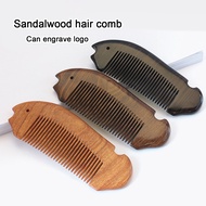 (Can Carve Logo) Green Sandalwood/Ebony/Heather Wood Massage Comb, Small Hair Treatment Comb, Meridi