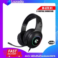 หูฟังเกมมิ่ง Tsunami M-LITE X1 7.1 Virtual Sound RGB Gaming Headphone