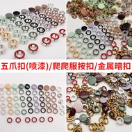Metal Hollow Five-Claw Buckle 7.5-25mm Color Buckle Children Clothing Accessories Invisible Female B