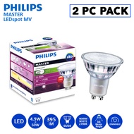 2 PC PACK | PHILIPS MASTER LED | 4.9W= 50W | 36° | GU10 | DIMMABLE | WARM WHITE