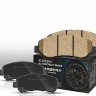 XIBASHI | ผ้าเบรกสำหรับ Jaguar XE XEL XF XFL E-PACE XJ F-PACE