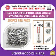 100PCS PER PACK [SIZE: 8 (4.2MM) SUS410 PHSDS] Stainless Steel 410 Pan Head Self Drilling Screw