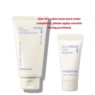 Innisfree Bija Cica Balm Ex 5ml / Trouble Cleansing Form 15g
