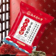 尚野家 - 南京同仁堂草本泡腳包【驅寒排毒|去濕養生|900g/袋（30小包）】 二十八味草本泡腳藥包 家用足浴包 驅寒排毒去濕氣沐足包 保健養生浸腳包 祛濕去水腫泡腳包 - FP021021