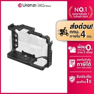 Ulanzi Camera Cage Metal Case With Handle Connector And Cold Shoe Sony A7M4/A7M3/A7R3 Support