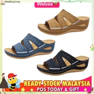 WEBEE Women's Retro Wedged Heel Peep Toe Embroidered Sandals