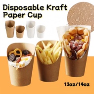 50pcs/100pcs French Fries Holder French Fries Paper Cup Disposable Waffle Cup Kraft Paper Cup Holder