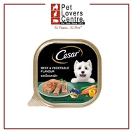 CESAR Beef & Vegetable 100 G