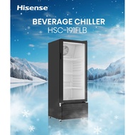 {FAST SHIPPING ) Hisense Showcase HSC-191FLB 192L Commercial Display Chiller Bottle Beverage Showcas