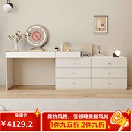 HY/💌Ikea（e-home）2023New Simple Dressing Table Corner Dressing Table Small Makeup Table Storage Cabinet Integrated Intern