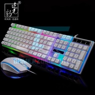 SpotG21 wired USB luminous gaming keyboard mouse computer manipulator backlit keyboard