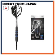 TARGET Vapor Z Blue 17G 2BA Soft Tip