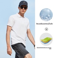 จี๊ป | เสื้อยืดคอโปโลผู้ชาย Jeep Outdoor Summer New Short Sleeve Sport Casual Quick Dry Ice Sensatio