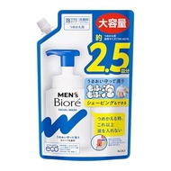 Men's Biore Foaming Face Wash Spout Refill 330ml (x 1)