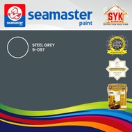 SYK Seamaster Paint Icon High Gloss Finish 4900 5L Metal Wood Paint Cat Kayu Besi Cat Minyak Kayu Ca