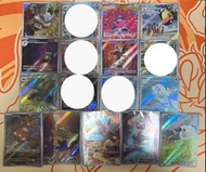(日) ptcg AR 朱紫 Sv1V~Sv9