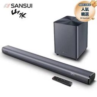 sansui/92c迴音壁家庭影院壁掛客廳電視音響光纖同軸