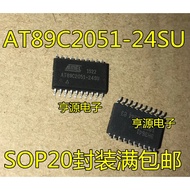 Chip SOP20 AT89C2051 AT89C2051-24SU SI 20
