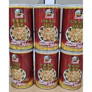 South Africa abalone in clear soup Abalone 85G 18-22 Pcs