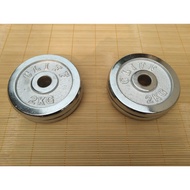 Set of 4 CLIFF dumbbells 2kg with small holes