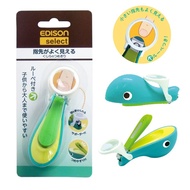 日本EDISON 嬰兒指甲剪 鯨魚指甲鉗 (附放大鏡)