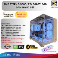 GAMING PC SET/ CUSTOM PC SET  INTEL / AMD RYZEN RTX 5060 RTX5060TI RTX5070 (NEW CASING DESIGN)