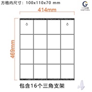 รางวัลวิ่งมาราธอน Acrylic Solid Wood Display Stand Gold Medal Storage Rack Wall Hanging Organizer Bo