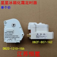 Suitable for Star Refrigerator Cream Timer DBZC-1210-1G6 DBZF-807-1G2 Timer