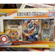 Cho Z Customize Set Vol 2 with Level Chip. Geist Fafnir. Screw Trident. Archer Hercules. Launcher