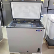 Brand new fujidenzo chest type inverter freezer