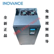 Inquiry Inverter for Huichuan MD500ET55G
