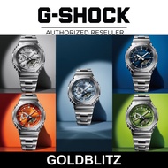 Casio G-Shock GM-2110D G-Steel GM-2110D-2A GM-2110D-2B GM-2110D-3A GM-2110D-4A GM-2110D-7A Metal Ban