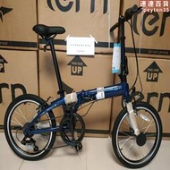 tern燕鷗lia7摺疊自行車20寸超輕可攜式成人男女式變速通勤單車