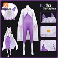 Emilia Cosplay Jumpsuit - Women's Long Purple Outfit for RE Zero Cosplayers