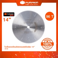 PUMPKIN ใบเลื่อยวงเดือนตัดสแตนเลสอัจฉริยะ 14“/38188