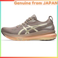 ASICS Official Store Exclusive GEL-KAYANO 31 LUXE Men's Running Shoes - Various Sizes Available