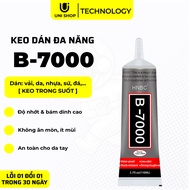 Phone Glue, B7000 Screen Glue, Phone Back Sticker, Super Adhesive Multi-Purpose Glue, UniShop Transp