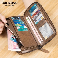 Long Leather Zipper Men's Multi-Function Wallet