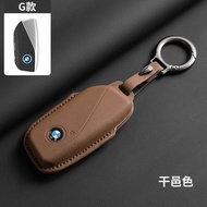 PuraAutoRepair For BMW PU Leather Car Remote Key Case Cover For BMW X1 U11 X7 G07 XM G09 I7 G70 X5 G