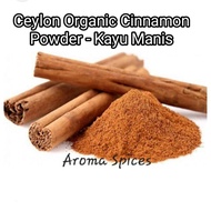 Kayu Manis Asli 100% Sri Lanka - Ceylon Cinnamon Powder - 50g / 100g