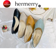 Heels / hermerry Wide Stretch Pumps / Antibacterial Deodorant / Hallux Valgus Shoes / Wide / Brains Office / Womens Shoes / Made in Japan