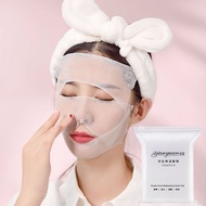 200PCs/50PCs Disposable Cosmetic Cotton Soft Makeup Remover Elasticity Stretchable Wet Compress Cott