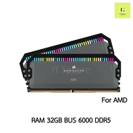 แรม Dominator 32GB Bus 6000 DDR5 FOR AMD สีดำ (RAM DOMINATOR PLATINUM RGB 32GB (2 x 16GB) DDR5 6000MHz C36 : CMT32GX5M2D