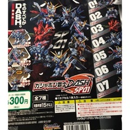 BANDAI BANDAI Gundam Gacha DASH SP01 Electroplating Color Free Sazabi God Gundam All Seven Models