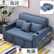 質保多瓦娜亞可多功能貓抓皮沙發床-20128-N2-兩色